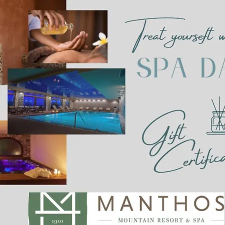 Manthos Mountain Resort & Spa 4* ハニア