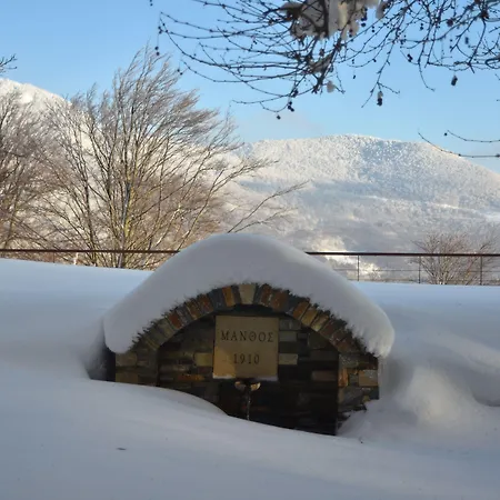 Manthos Mountain Resort & Spa ホテル 4*